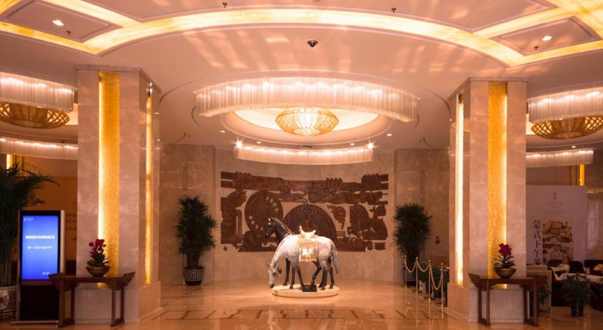 Inner Mongolia Grand Hotel Pekín Exterior foto